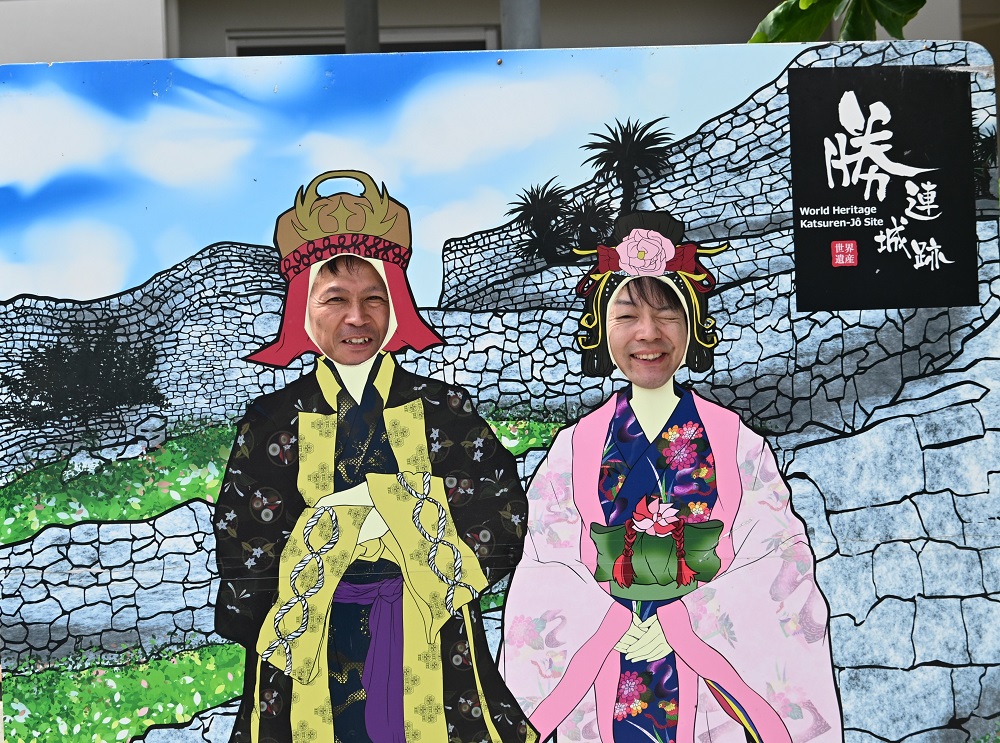 第二弾!アツイ社員旅行 in 沖縄-早起きは旅の基本-
